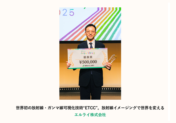 news